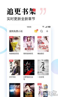 新利18体育app